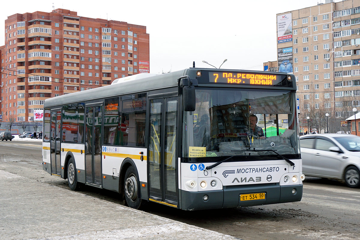 Транспорт подмосковья. ЛИАЗ 5292.60. ЛИАЗ 5292 60 Мострансавто. ЛИАЗ 5292 транспорт Подмосковья. ЛИАЗ 5292 Подмосковье.