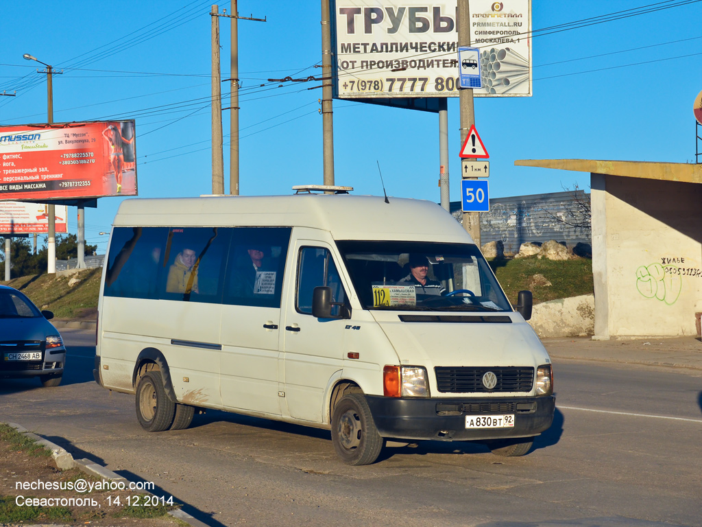 Sevastopol, Volkswagen LT46 # А 830 ВТ 92