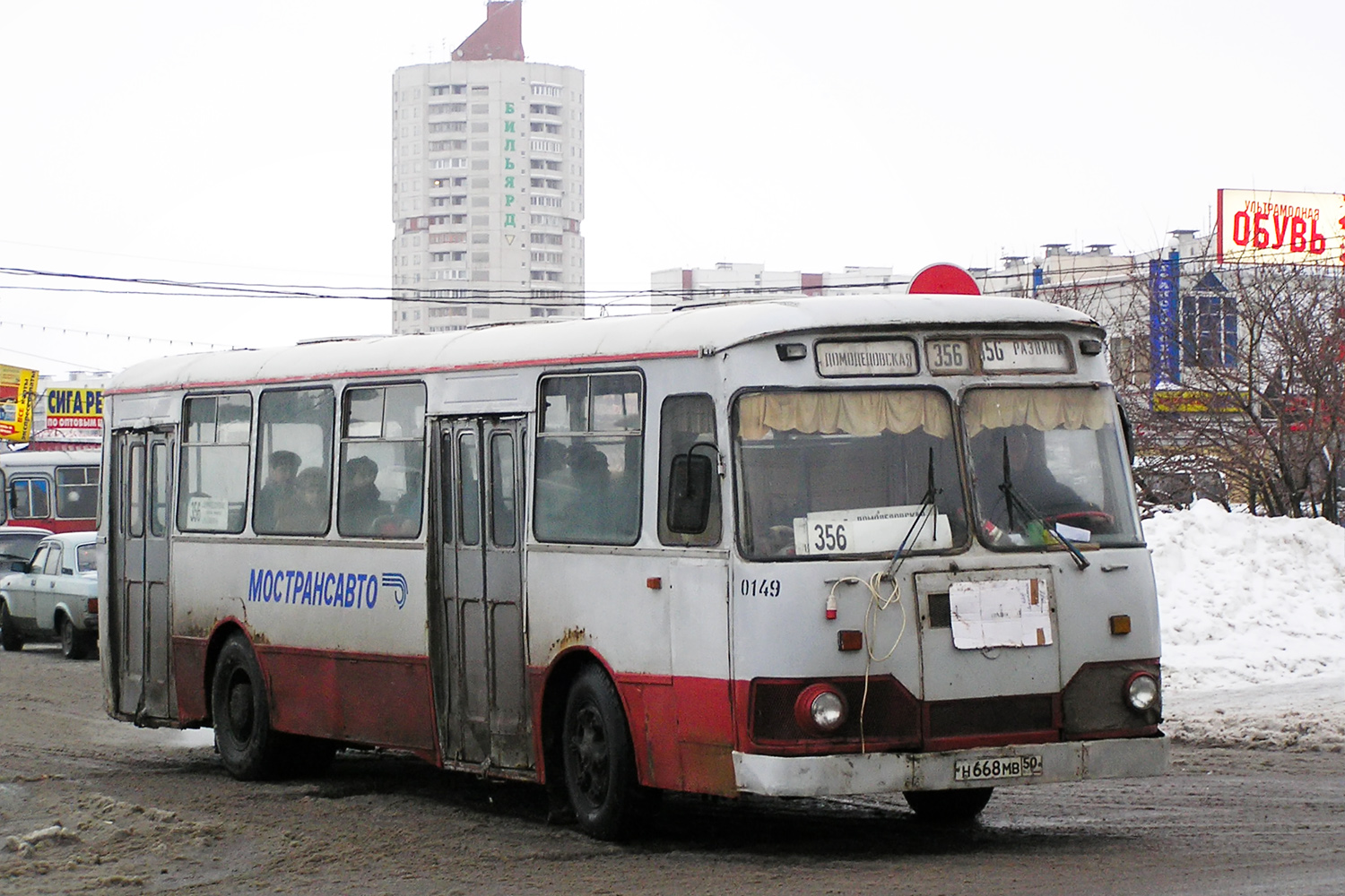 149 автобус красное. ЛИАЗ 677 ТОАЗ. ЛИАЗ-677 Видновское ПАТП. Автобус 149 Москва. Тосненский Автобусный завод.