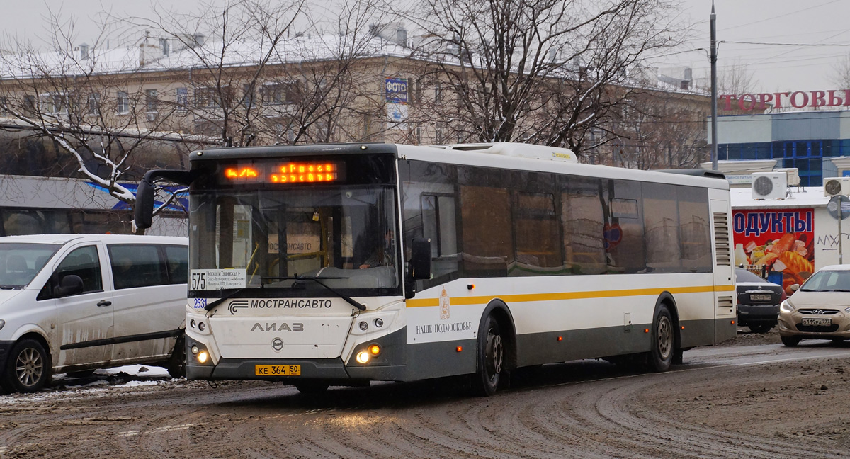 Автобус 1024. Автобус 1024 Подольск Троицк. Автобус 575. Маршрут 575. 575 Автобус маршрут Москва.