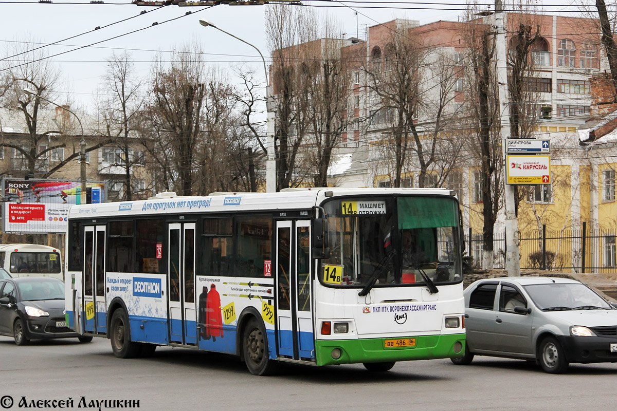 Автобус 14, Воронеж: маршрут и остановки — 2ГИС