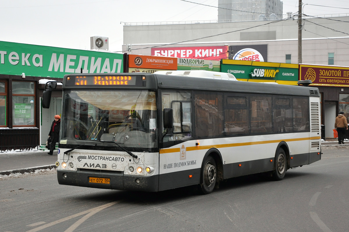 Водный стадион менделеево 350 сегодня. Автобус 350. Москва 437 автобус. 350 Автобус Водный стадион Менделеево.