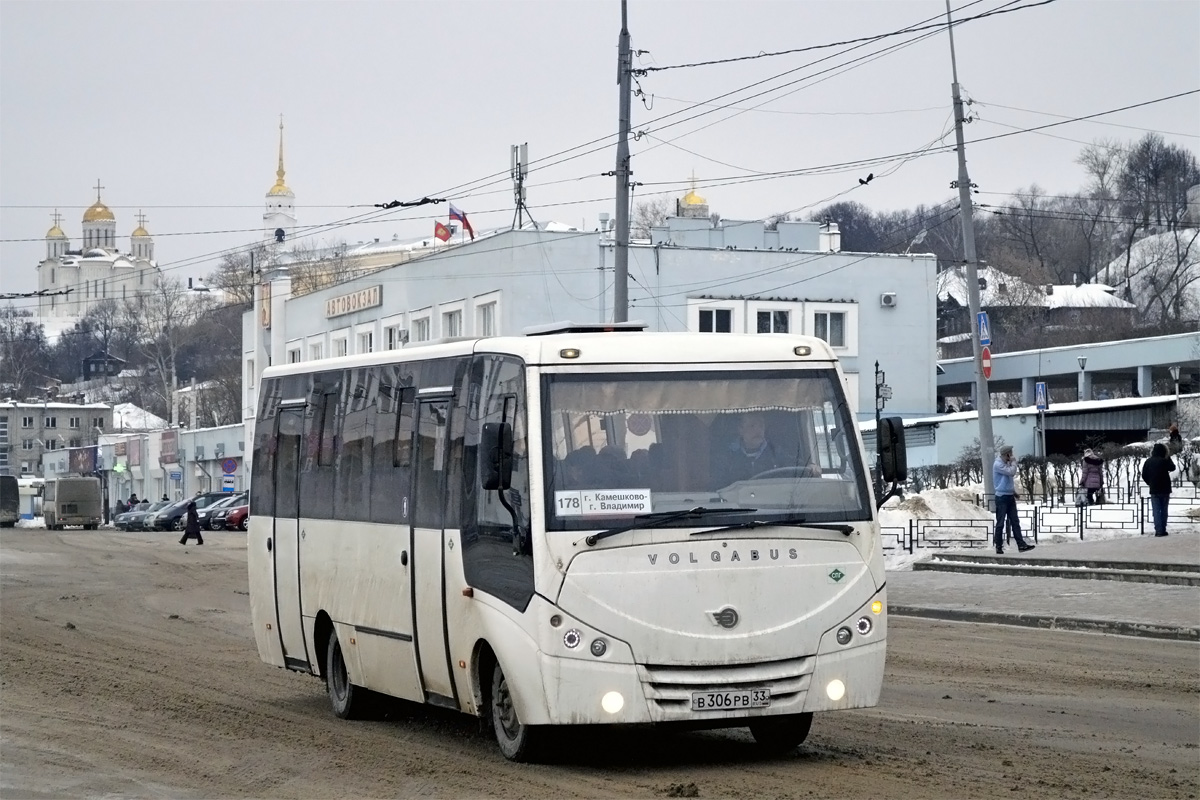 Маршрут 178. 106 Автобус Владимир. Автобус Камешково Владимир. Владимирский автобус 2021. Автобус Владимир рв920.