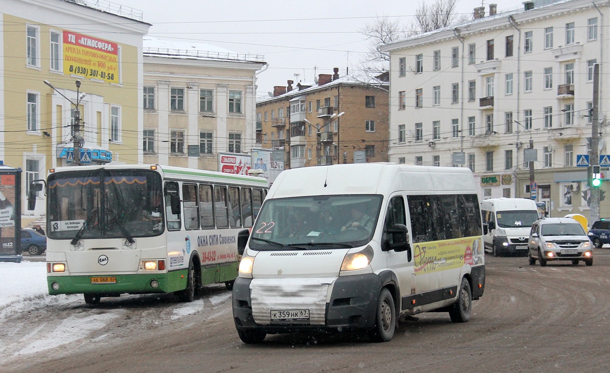 Автобус 128 белгород. Маршрутка р 449 НК 67. Ае68. Маршрутка р076мм 05.