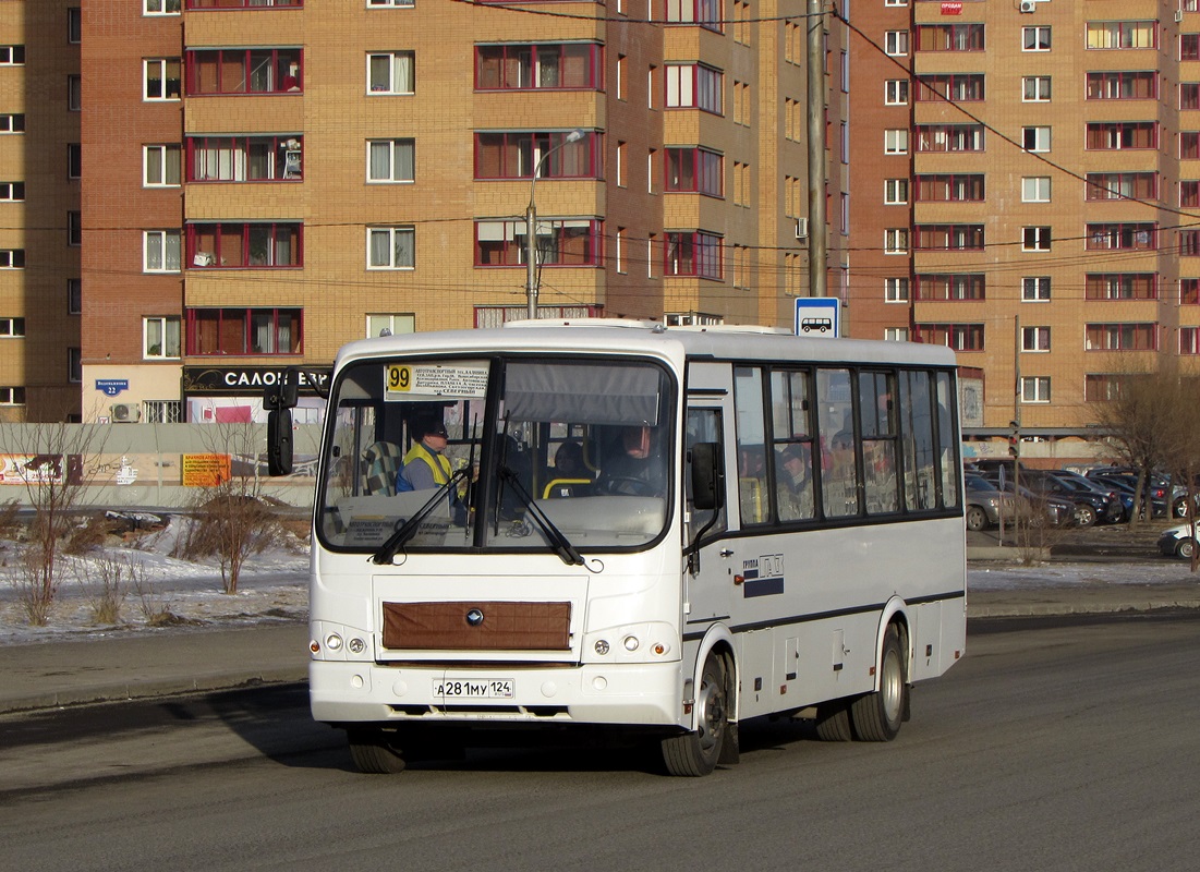 Время автобуса 99 автобус. ПАЗ 320412. ПАЗ 320412-05. ПАЗ Красноярск. Красноярский автобус 102 ПАЗ.