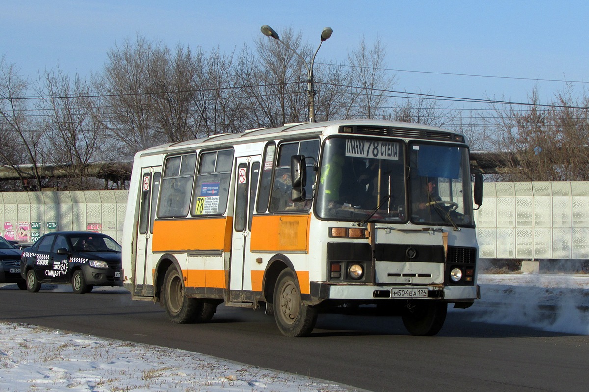 78 автобус красноярск. ПАЗ 3205 Красноярск. ПАЗ 3205 Красноярск 78. ПАЗ-3205 автобус Красноярск. Красноярский автобус 102 ПАЗ.