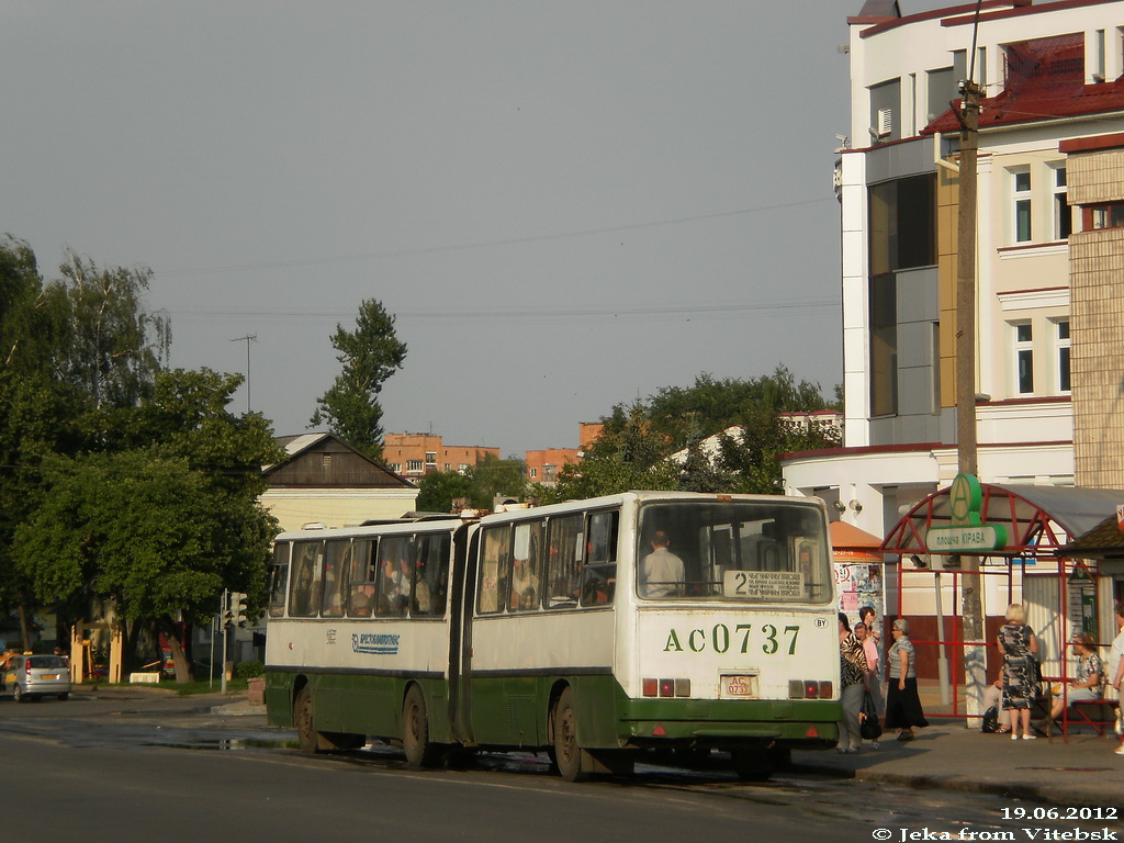 Площадь в пинске