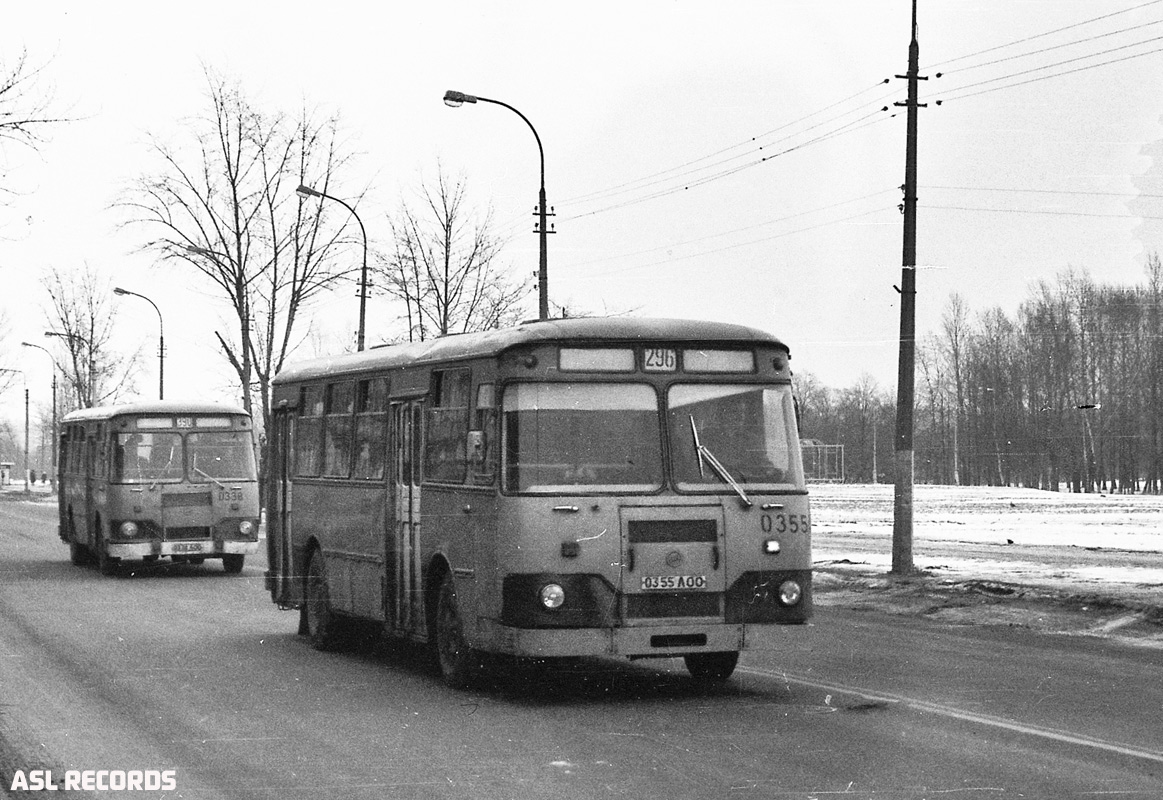 355 автобус расписание домодедовская слобода. ЛИАЗ 677 В Колпино. Жёлтый ЛИАЗ 677 В Колпино. Автобус 296 СПБ. 390 Автобус Колпино.