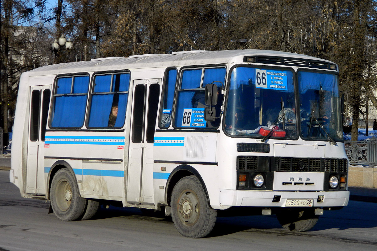 Пазик. ПАЗ 32053 синий. ПАЗ-5220. ПАЗ 23054. Автобус ПАЗ 32053 СССР.