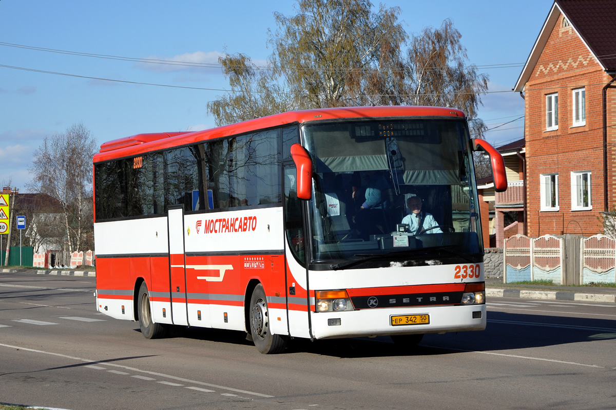 Луховицы коломна. Автобус Луховицы Коломна. Сетра 70 м356нн82. Setra Борисоглебск. Автобус 318 Луховицы Москва.