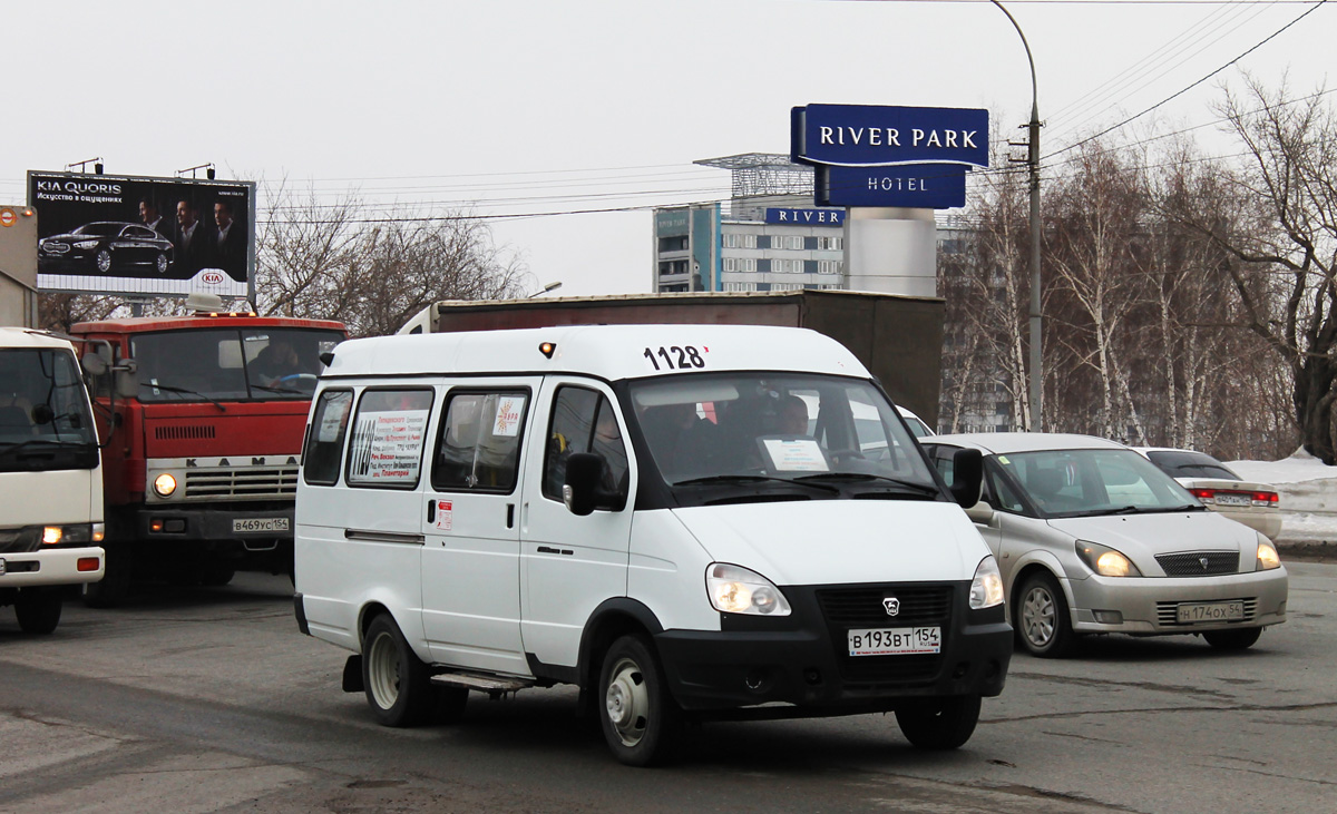 Купить Газ 322132 В Новосибирской Области