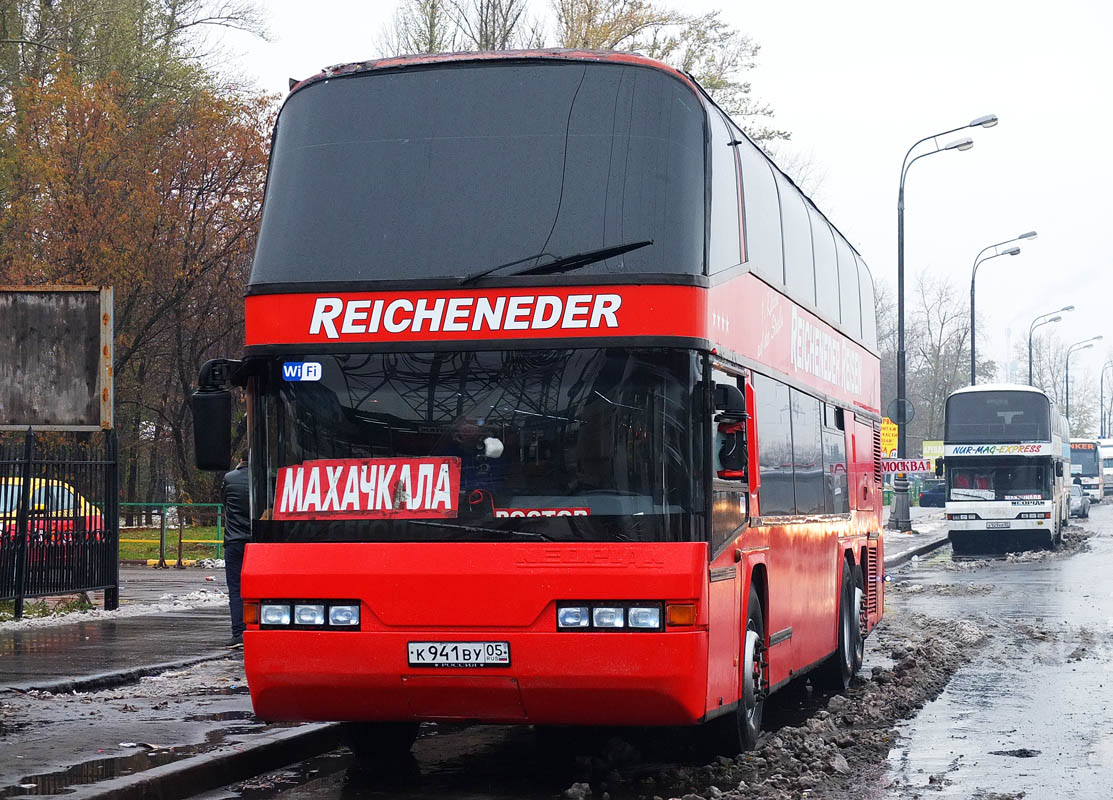 Нижний питер автобус. Автобус Дагестан. Автобус Махачкала. Автобус Москва Махачкала. Двухэтажный автобус Махачкала.