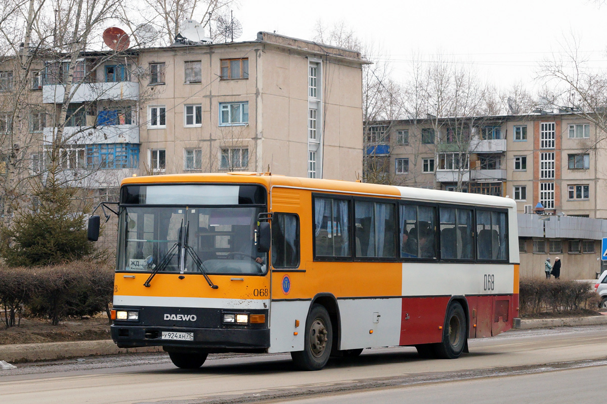 Ан 75. Daewoo bs106. Дэу БС 106. Daewoo bs106 старый. Дэу БС 106 1997.