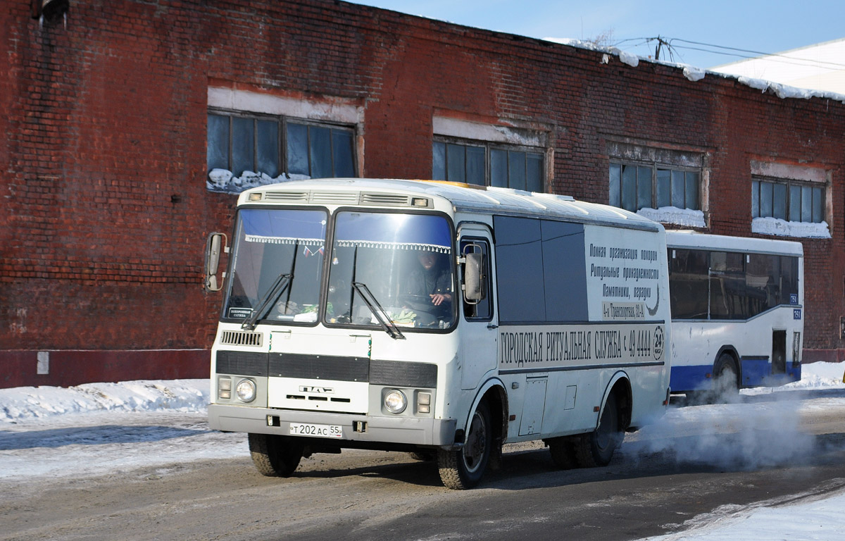 Ас 55. ПАЗ 3205 ритуальный. ПАЗ 202. Автобусы ПАЗ 3205 ритуальные. ПАЗ 3205 Омск.