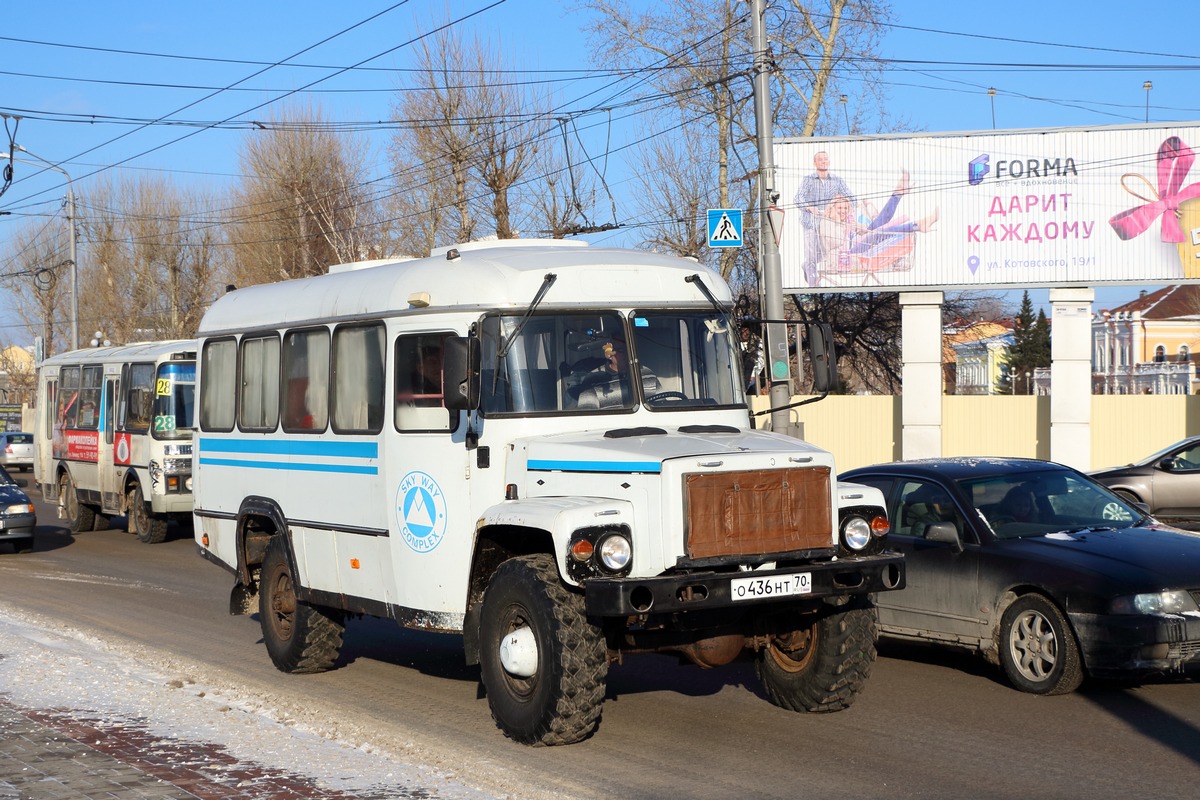 Автобус Кавз 4х4 Купить