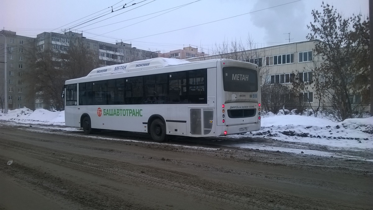 Купить Билет Бирск Уфа Башавтотранс Онлайн