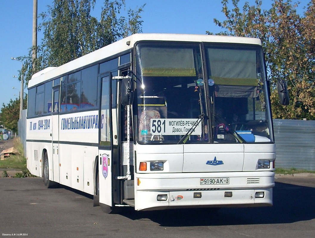 Дизель гомель речица сегодня. МАЗ 152. МАЗ-152 автобус. Речица Москва автобус. Речица автобусы.
