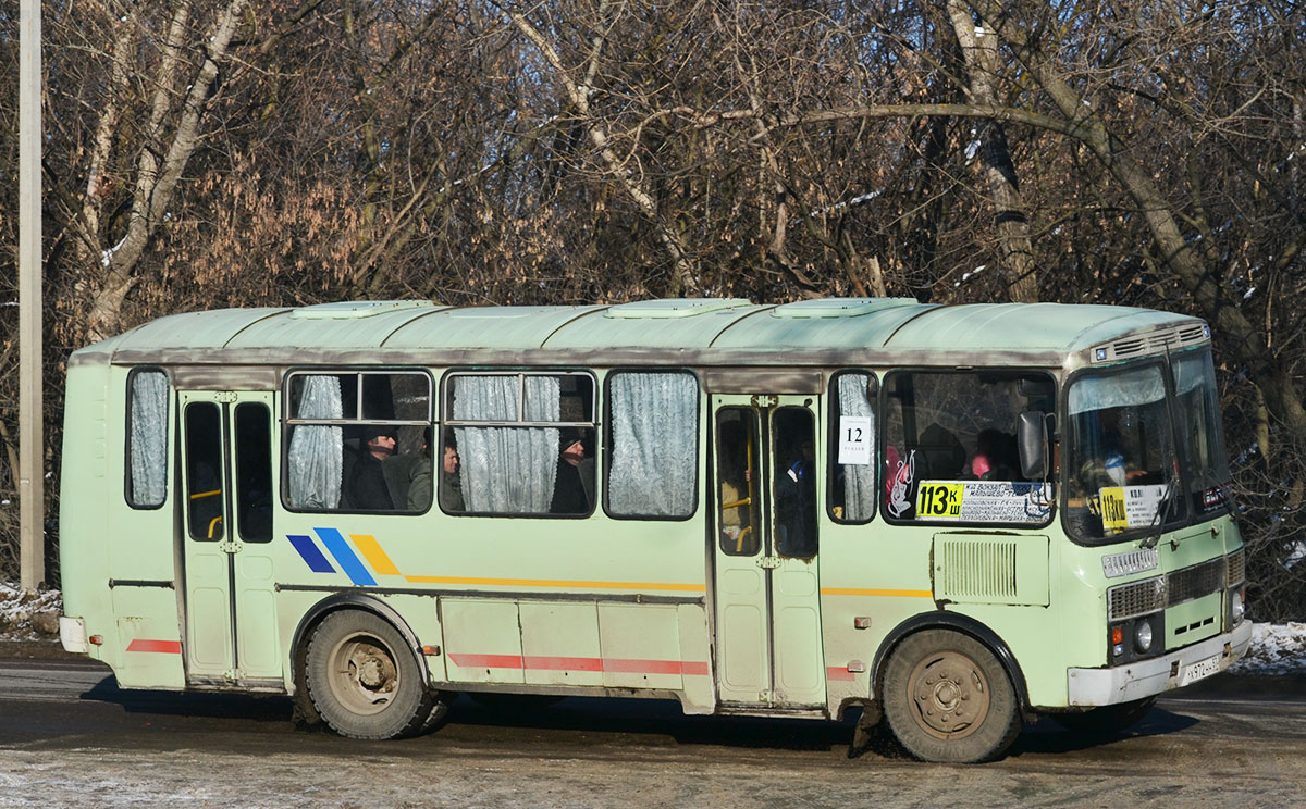 Автобусы маршрутки воронеж