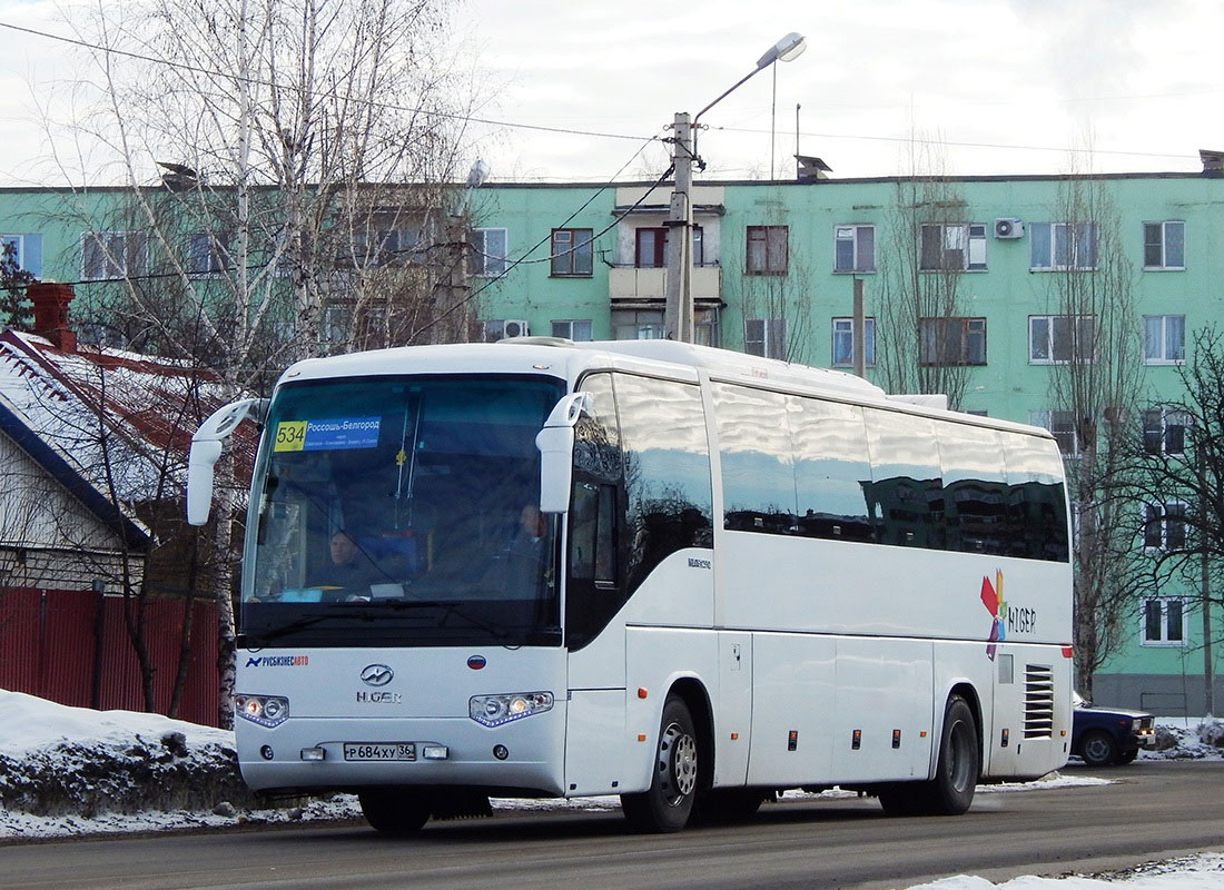 Билеты россошь автобус