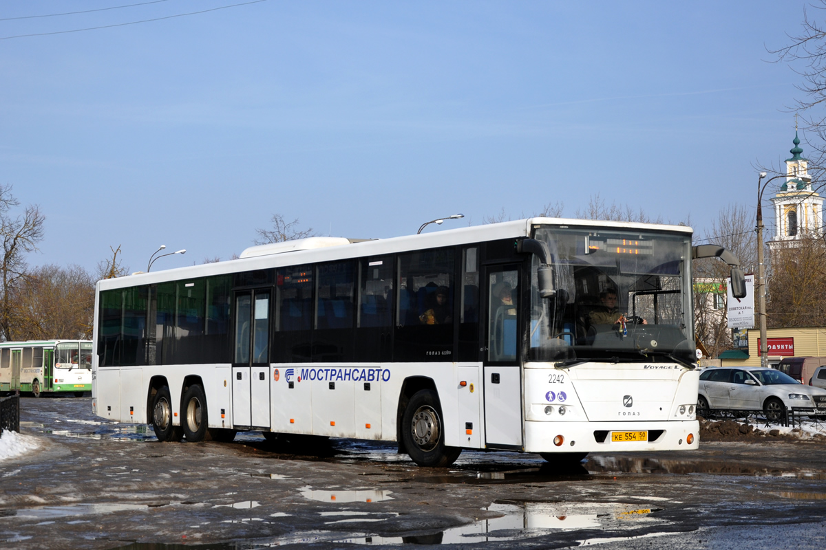 Автобус вднх пушкино. ГОЛАЗ 622810-11. Автобус 451 Пушкино ВДНХ. ГОЛАЗ 384. ГОЛАЗ 429.