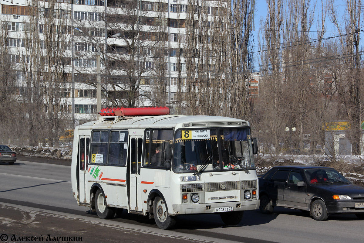 Авто павловск воронежская область