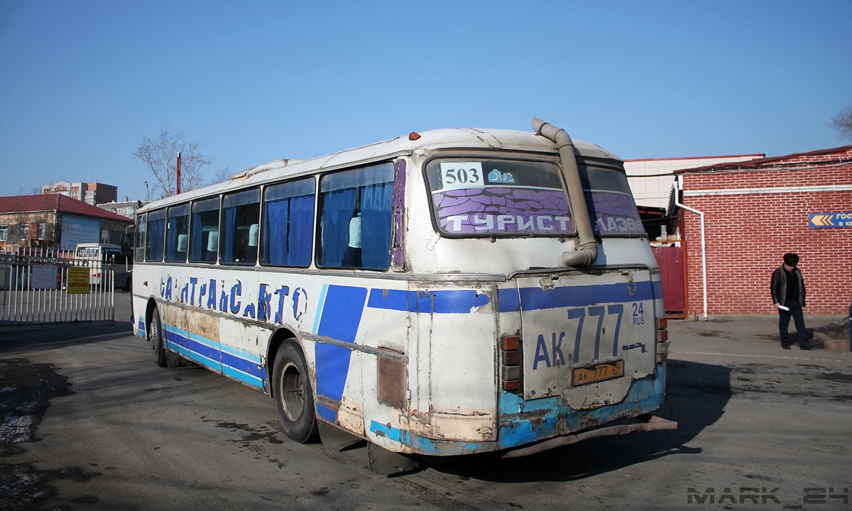 Расписание автобусов красноярск агинское