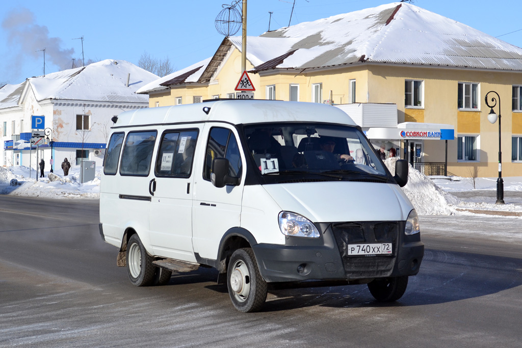 Автомобиль луидор фото