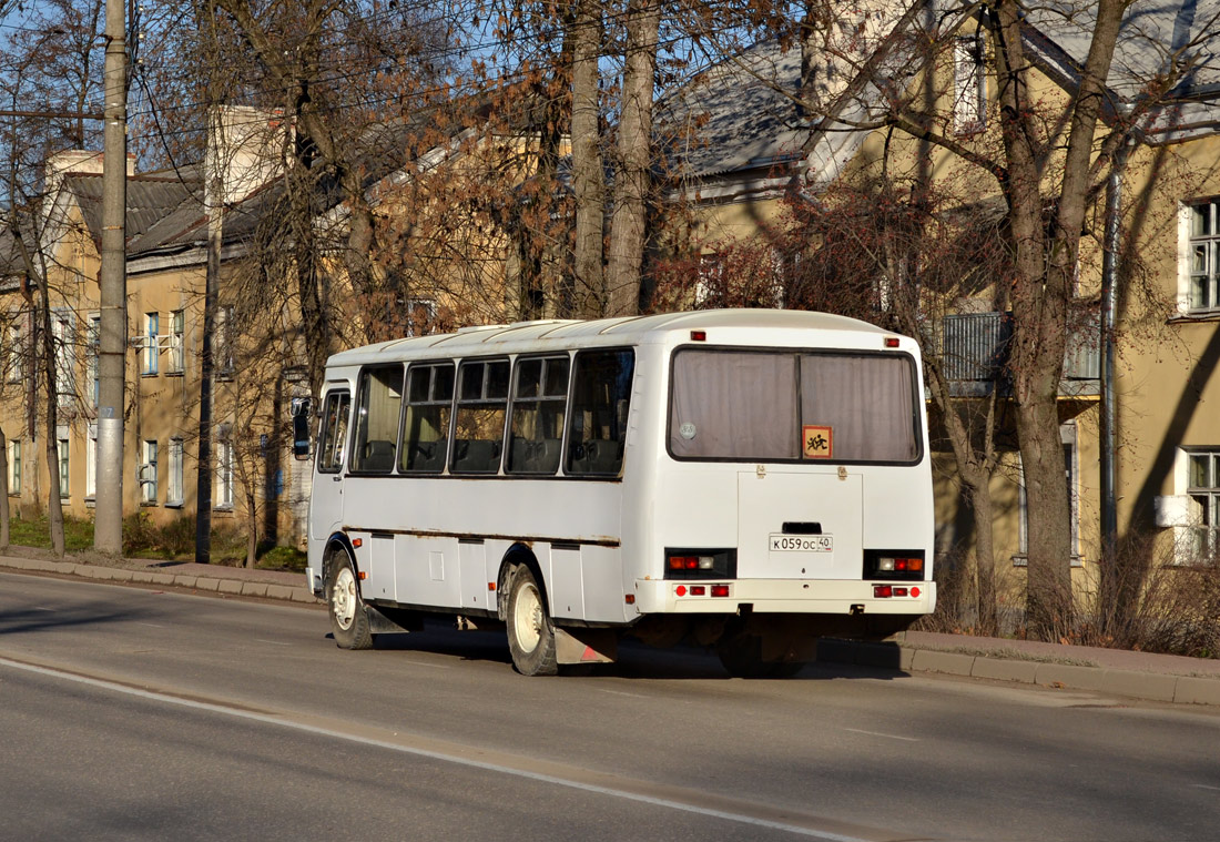 Ос 40. ПАЗ 4234 Рестайлинг. ПАЗ 4234 бежевый. Калужская область ПАЗ-4234. ПАЗ 4234 бежевый желтый модель.