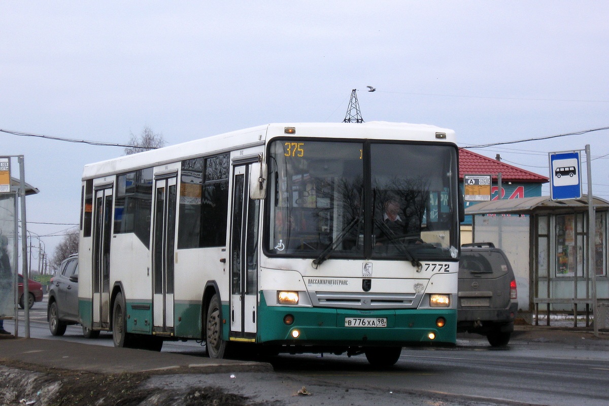 Автобус пушкин