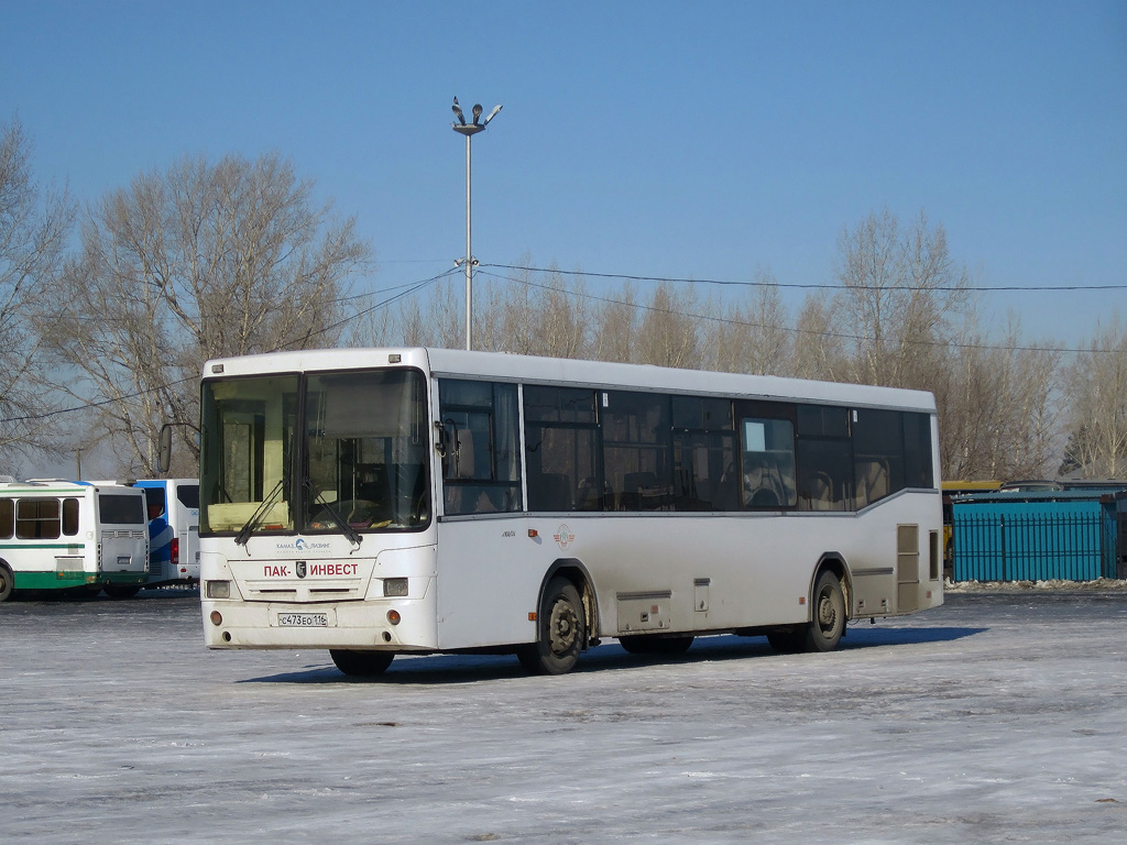 Набережные челны автостанция