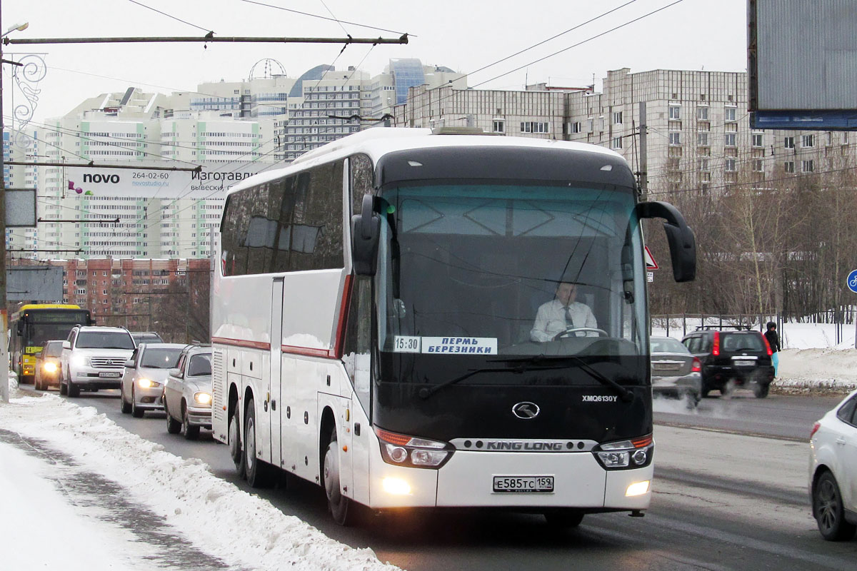 Автобус пермь березники. Автобус Пермь Березники Железов. Автобусы Шкляр Березники Пермь. ИП Железов Березники автобусы. 806 Автобус Пермь Березники.