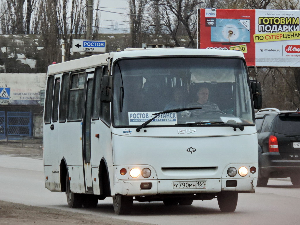 Ростов луганск автобус