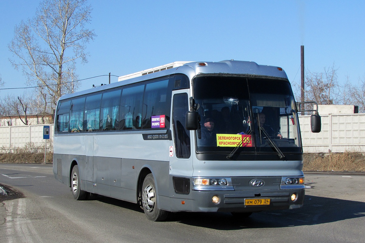 551 автобус билеты