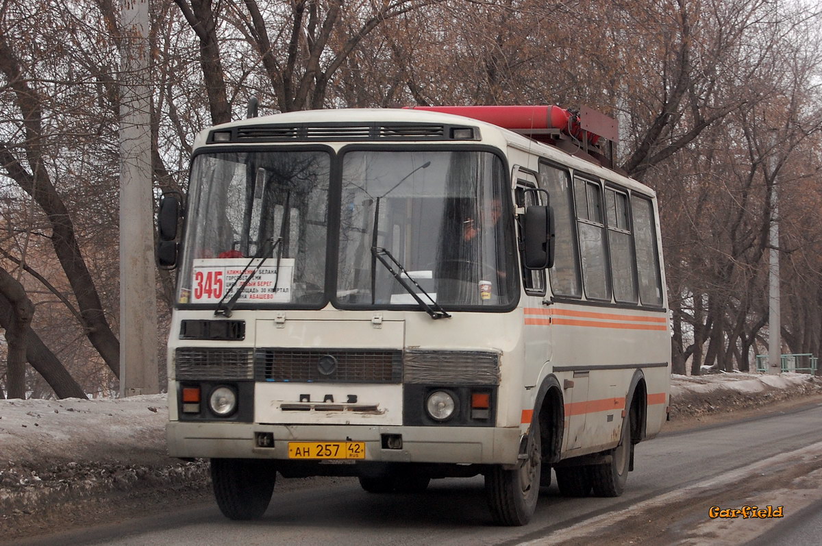 345 автобус новокузнецк. ПАЗ маршрут 345 в Новокузнецке. Что такое автобус Кузбасс 6233. Маршрут 345 автобуса. Автобус 345 Москва.