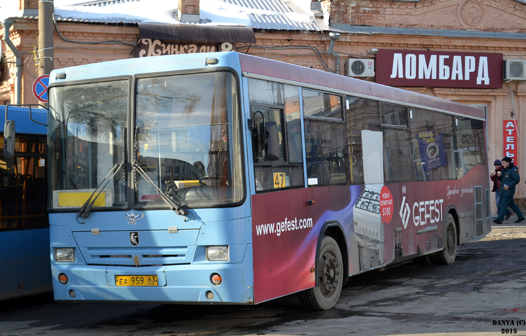 Анапа самара автобус