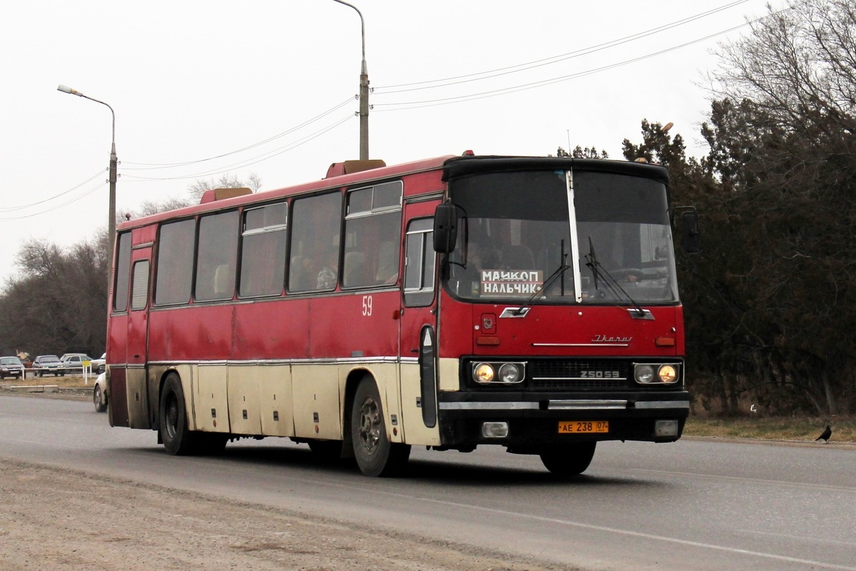 Анапа нальчик автобус