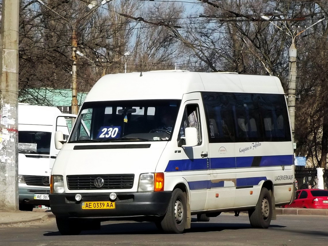 Маршрут 230. Автобус 230. 230 Автобус маршрут. 230 Автобус маршрут Москва.