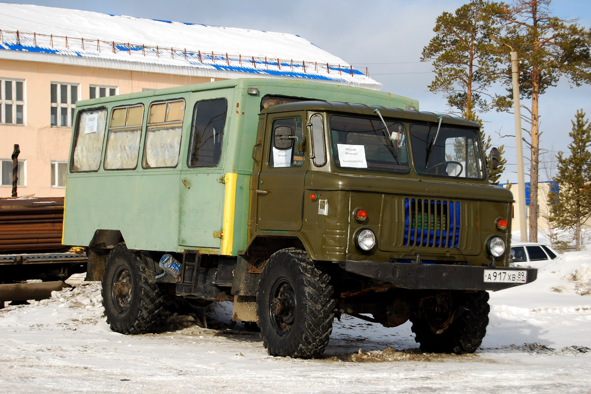 Фото вахтовый автобус