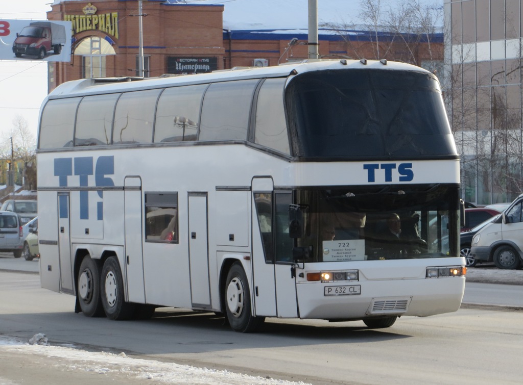 Автобус Неоплан n117