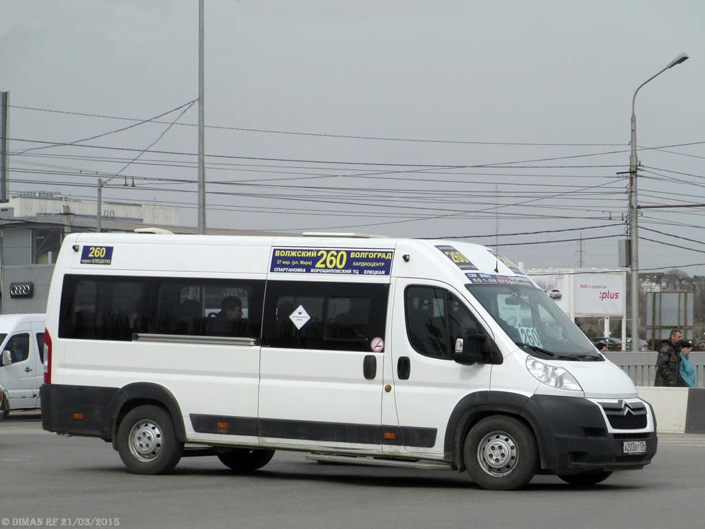 Маршрутка волгоград волжский. Автобус 234 Чебоксары Новочебоксарск. Автобус 101с Чебоксары Новочебоксарск. 101 Маршрут Чебоксары Новочебоксарск. Автобус Чебоксары Новочебоксарск.