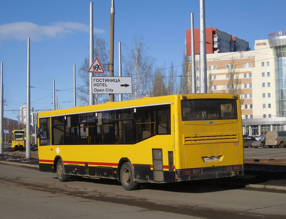 Казань Набережные Челны Автобус Купить