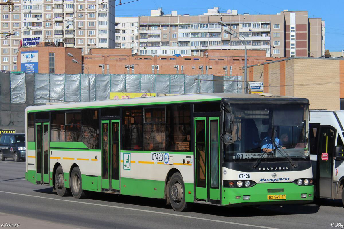 Автобус 799. Волжанин 6270. Автобус с799. Автобус с799 Москва.