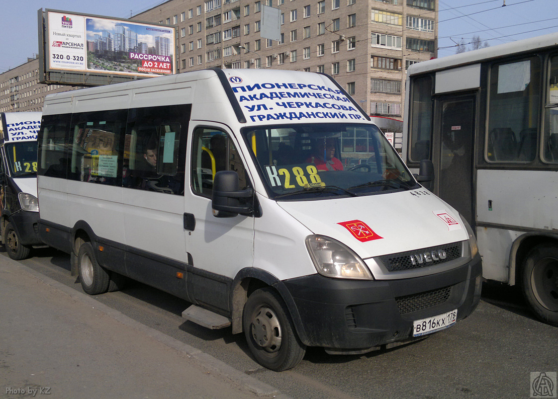 Купить ивеко дейли автобус в россии