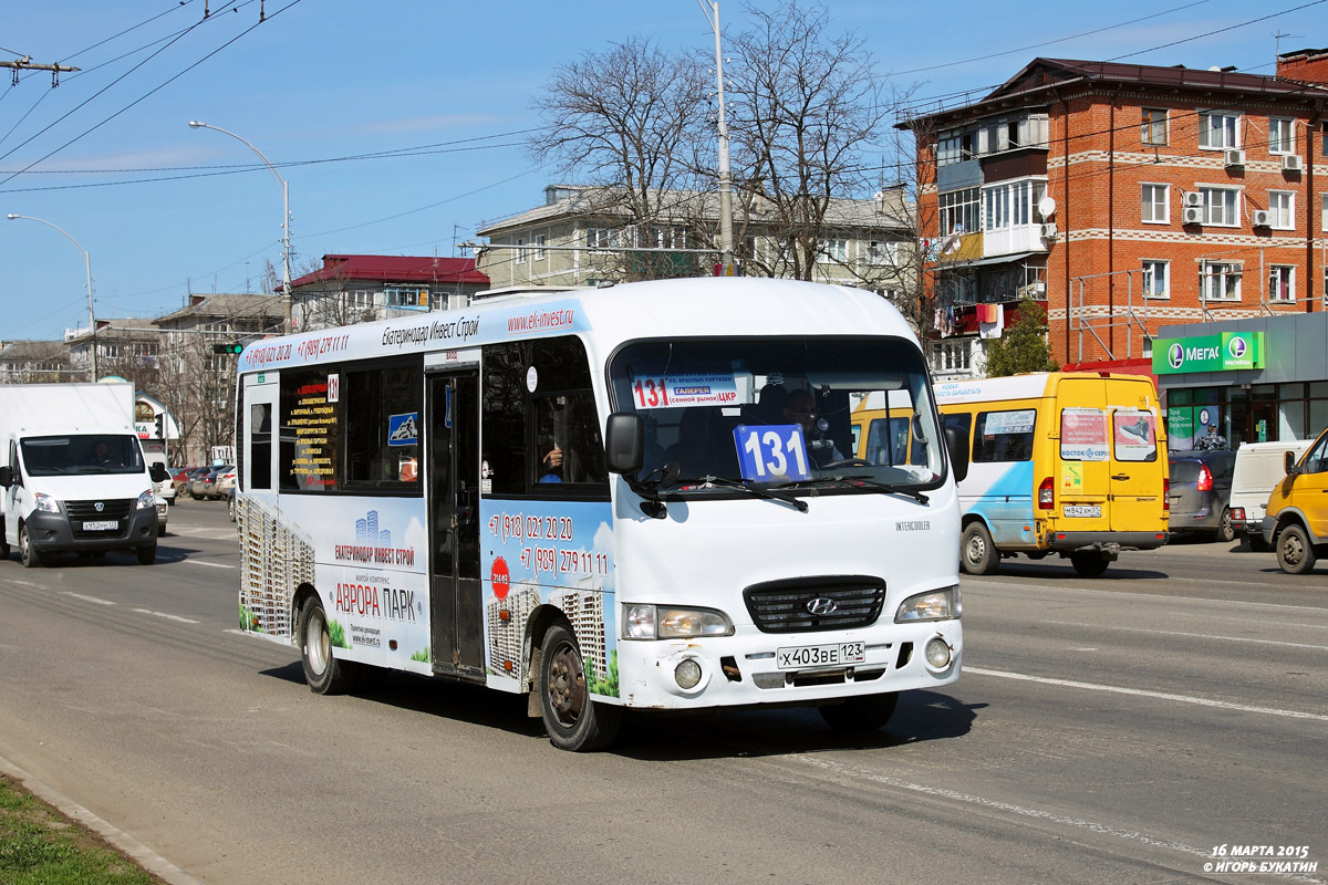 131 маршрутка иваново