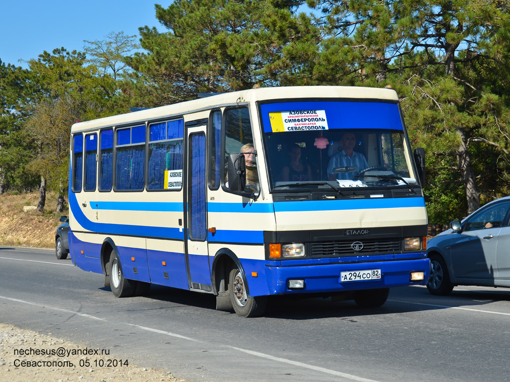 Автобус в крым. Автобус Эталон а079 Крым. Автобусы Крым баз Эталон. Ялта автобус Эталон. Автобус Севастополь Ялта.