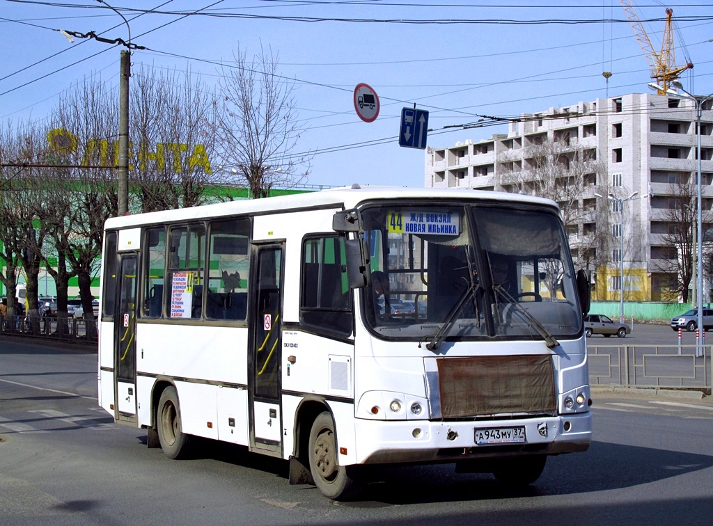 Маршрут 44. Маршрут 130 автобуса Иваново. Мерседес 712. Автобусы Иваново. Автобусы Тейково.