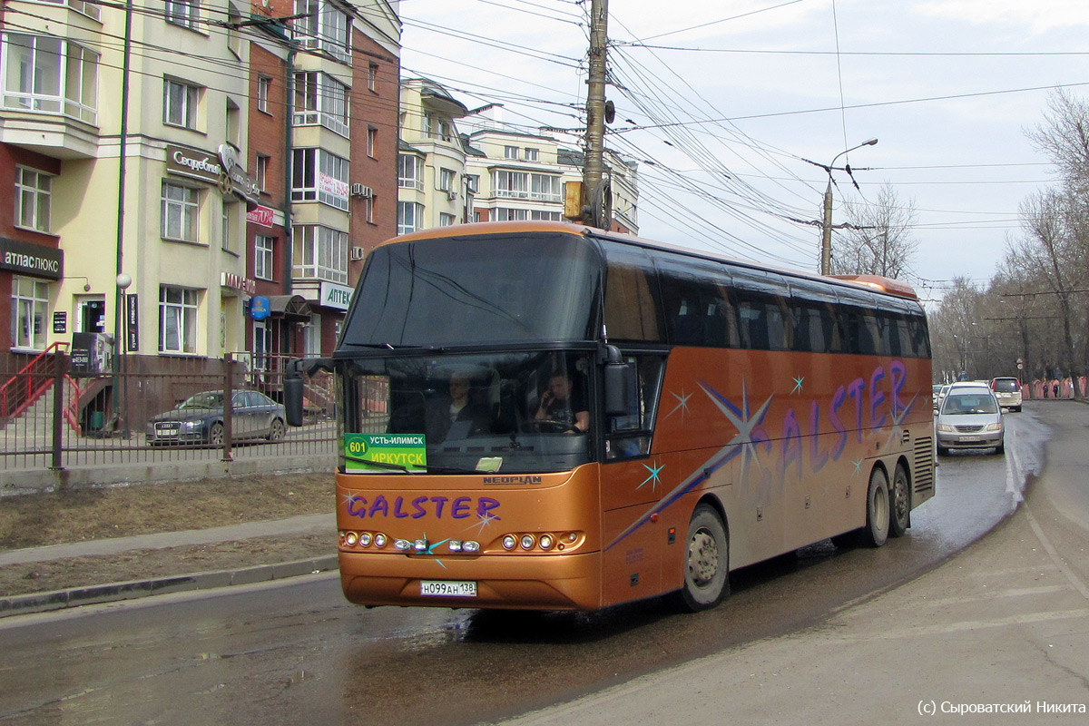 Неоплан Братск Иркутск Купить Билет