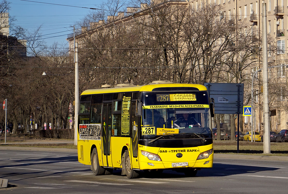 Автобусы пушкин спб маршруты. Yutong zk6852hg № в 477 ар 178  Санкт-Петербург, маршрут к-287. Маршрутка 287. Маршрутка 287 СПБ. К-287 маршрут.