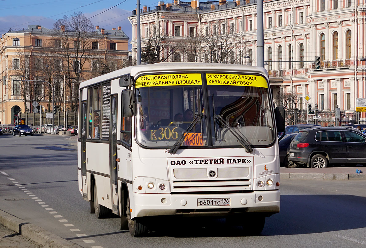 Остановки 306 автобуса. Маршрутка Петербург. Маршрутка 306. 306 Маршрутка СПБ. Автобус 226.