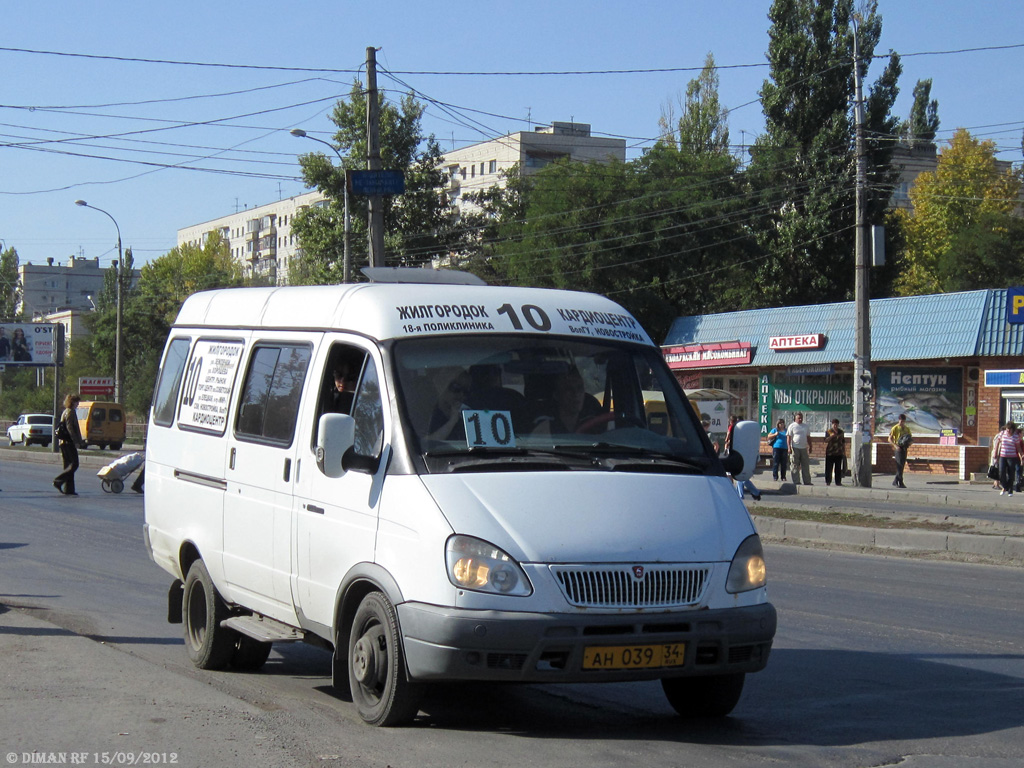 59 автобус волгоград